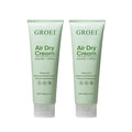 Nourishing Hair Styling Cream