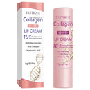 Collagen Lip Cream