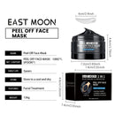 Bamboo Charcoal Blackhead Remover Mask